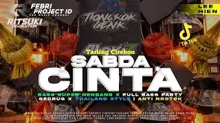 DJ KULA SING LAWAS BERJUANG WONG SEJEN SING DISAYANG ( SABDA CINTA TARLING ) REGGAE SLOW STYLE