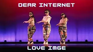 Dear Internet, Love IMGE