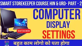 Desktop Display Settings Windows 7/8/10 | How to fix display settings in Hindi | Top Display Setting