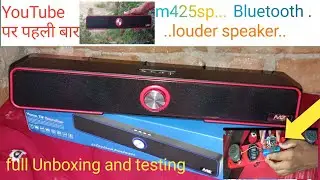 MZ (m425sp) Bluetooth speaker Unboxing and testing // Bluetooth speaker #unboxing