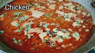 Chicken banane ka ye naya tarika dekh kar aap dang reh jayenge | How To Make Chicken Recipe 