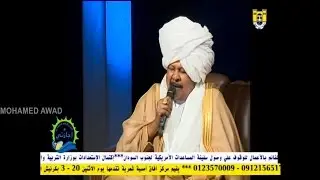 كمال ترباس - ما بنسى ليلة كنا تائهين في سمر