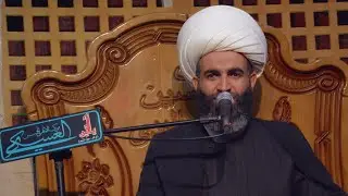 الشيخ شريف الناشي _نعي استشهاد الزهراء عليها السلام _الرواية الأولى_موكب الإمام الحسن العسكري//٢٠٢٠