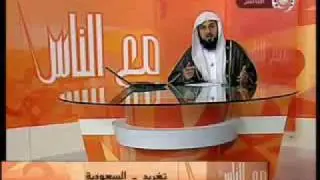 ماذا قال العريفي لبنت تحب شاب ومتعلقة فيه