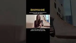 Я мастер бровист из Екатеринбурга, буду лайкать и комментировать всех новеньких под этим постом 🤍🫂