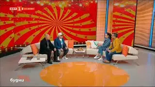 Магията под купола на цирк 
