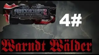 Panzer Corps 2 Axis Operations 1939 - Warndt W&auml;lder #4