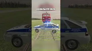 НУС ПОЛЕТЕЛИ 8.0 В ВАЗ КРАШ ТЕСТ СИМУЛЯТОР 2