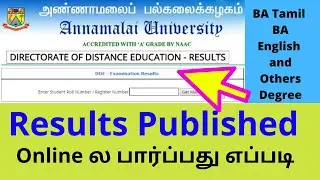 Annamalai university Results | Exam Results | May 2021 | BA Tamil, BA English  and others degree