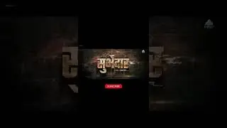 I would appreciate it if you could provide Dub English version of #Subhedar@EverestMarathi