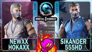 MK1 NewXx HokaxX (SMOKE) VS Sikander555HD (SUB-ZERO)🥊Mortal Kombat 1🥊4K 60ᶠᵖˢ