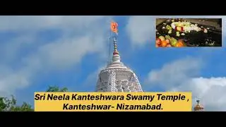Sri Neela Kanteshwara Swamy Temple -Nizamabad