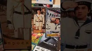 Джеки Чан Коллекция Видеокассет-Проект А  Jackie Chan Vhs Collection-Project A #vhs #видеокассеты