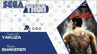 The HFC SEGAthon: A Marathon for the AGES! [#23: Yakuza]
