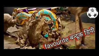 Dp gun  pubg   lovers only❤️ pubg lovers vs my friends ❤️ enemy dp status 😀 love you all my friends