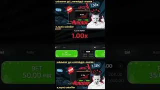 🤑Aviator Game Exposed 😏 #aviatorhackfakeorreal #aviator #tamil#shorts
