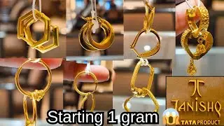 Tanishq🤩Trending Gold Hoops/Bali Earrings 2025 Design just starting 1 gram 😱 #trending #tanishq #yt
