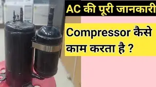 How to compressor work#Knowledge about ac compressor