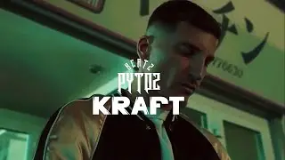 FARD X ASCHE X METRICKZ TYPE BEAT 