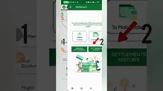 religare digipay retailer ID