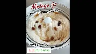 Malaga ijs 🍨 Zelfgemaakt met ijsmachine met ei, wijn (of rum) en rozijnen #ijsmaken #roomijs