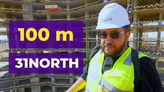 31NORTH | يصعد العملاق 100 متر نحو السماء | اعرف التفاصيل | فن التشييد (51) ناطحات السحاب
