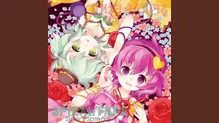 SPIRAL FAKE