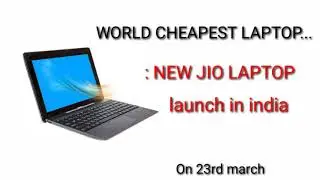 NEW LAPTOP 🔥 2021 | NEW JIO LAPTOP | LAUNCH SOON | BY SOCIAL UPDATES.