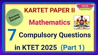 TET 2025 (most expected maths questions)