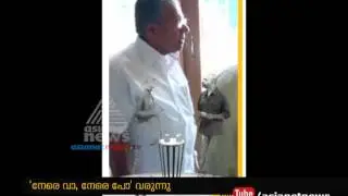 The first Vertical Video Programme In Malayalam by Asianet News online
