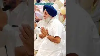 #sukhbirbadal #shribhuchosahib #shorts #akalidal #sgpc #trending #reels