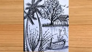 How to draw easy drawing| Drawing picture pencil sketch drawing| beautiful scenery drawing| easy drw