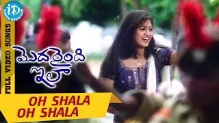 Modalaindi Ela Movie - Oh Shala Oh Shala Video Song || Balaji Balakrishnan, Meghana Raj