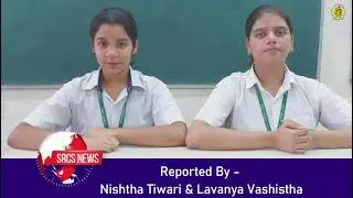 NEWSROOM