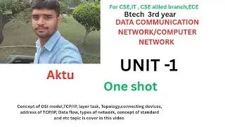 Data communication Network/Computer Network || Unit 1||Aktu||One shot.
