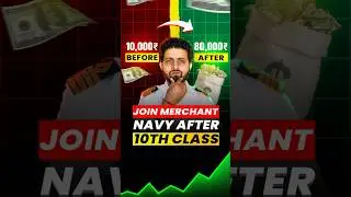 How to join Merchant Navy after 10th Class ? #merchantnavydecoded #merchantnavy