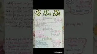 Use of Do,Does and Did🔥/cbse update/CBSE news/cbse class12th/cbse class-10th/news/cbse latest update