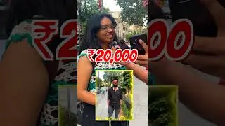 I asked STRANGERS How much is in their BANK account ? (pt 3)