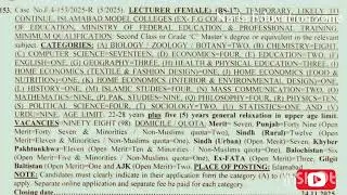 FPSC New Lecturer jobs 2025 #education #viralvideo #foryou #educationupdates 