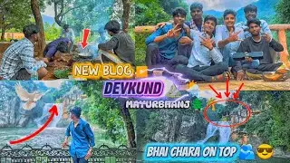 MAYURBHANJ NUMBER ONE PLACE 🌲🌦️⛰️#odisha #mayurbhanj #devkund #devkundwaterfall 