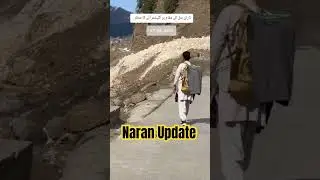 Naran landslide of Glacier #pakistantravel #pakistantravel #mountains #narankagan  #kaghanvalley