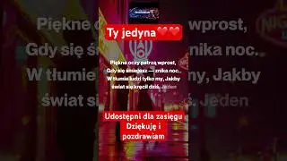 #romantic #piosenkimiłosne #romantyczne #foryou #music #song #love #duet #cover #fypシ゚viral #shorts