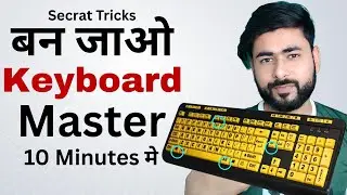20 Secret Keyboard Hacks for Windows & Mac (Save 1 Hour Daily!)