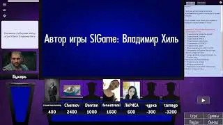 Ironique