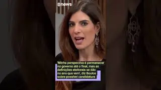 Boulos: 'Minha perspectiva &eacute; permanecer no governo at&eacute; o final'