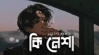 Ki Nesha - 