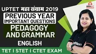 UPTET 2019 | English | Previous Year Imp. Questions Of Pedagogy And Grammar