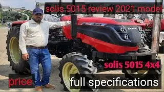 Solis 5015 Tractor (50 HP)  4WD Review | Solis 5015 E Tractor Specifications | 4 wheel drive tractor