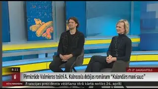 Pirmizrāde Valmieras teātrī A. Kalnozola debijas romānam “Kalendārs mani sauc”