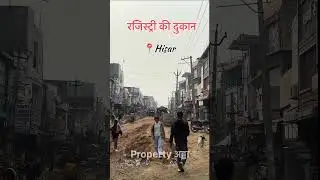 Dukan bikau h 9034501211 #hisar #home #realtyhomes #hisar #realestate